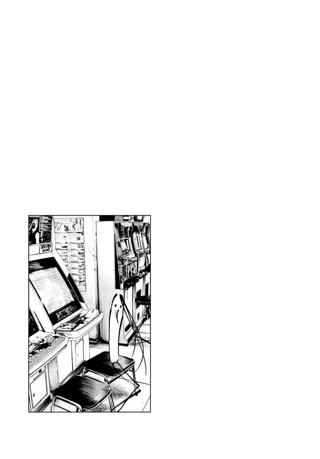 Oyasumi Punpun Chapter 57 image 21